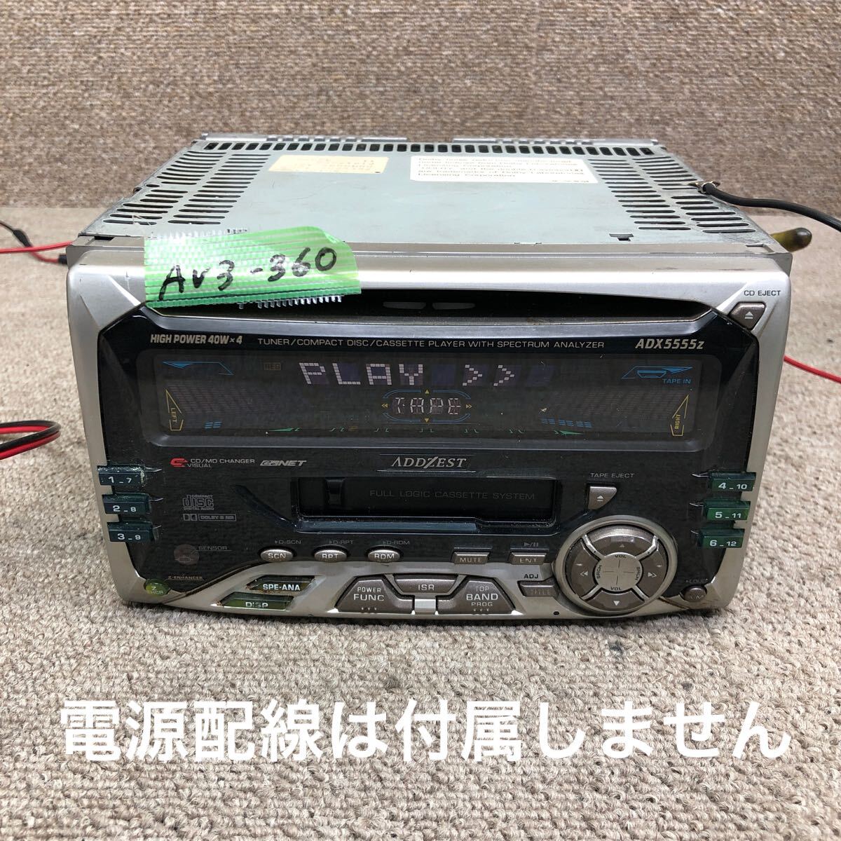 Yahoo!オークション -「adx」(アゼスト、クラリオン) (CD& Yahoo!オークション -「adx」(アゼスト、クラリオン) (CD&
