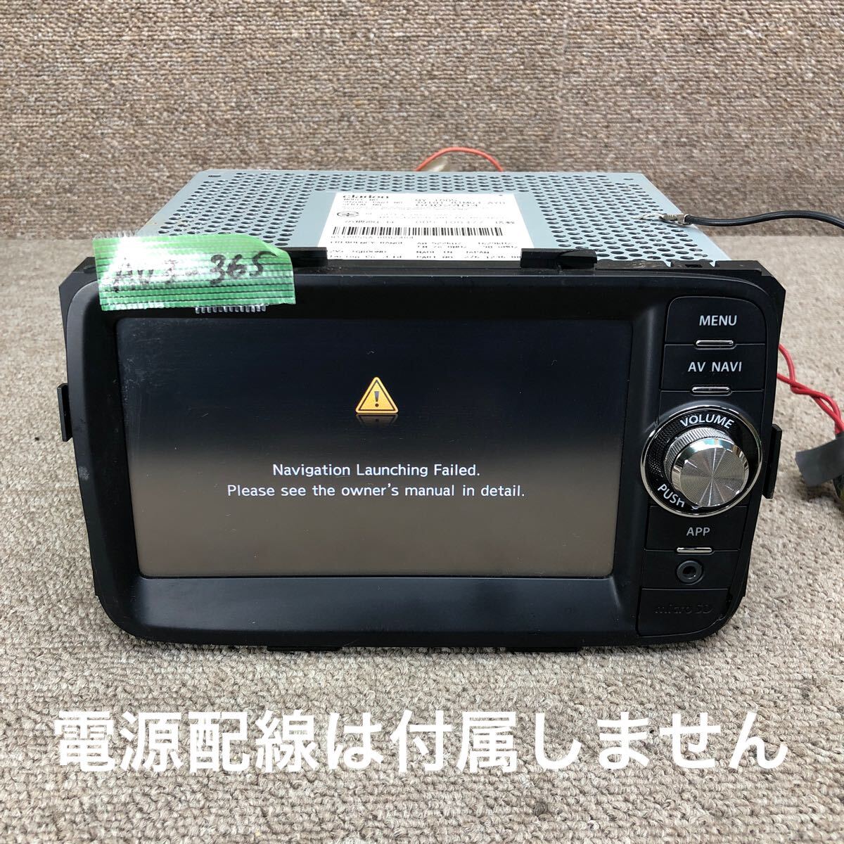 Yahoo!オークション -「qy-1005」の落札相場・落札価格 Yahoo!オークション -「qy-1005」の落札相場・落札価格