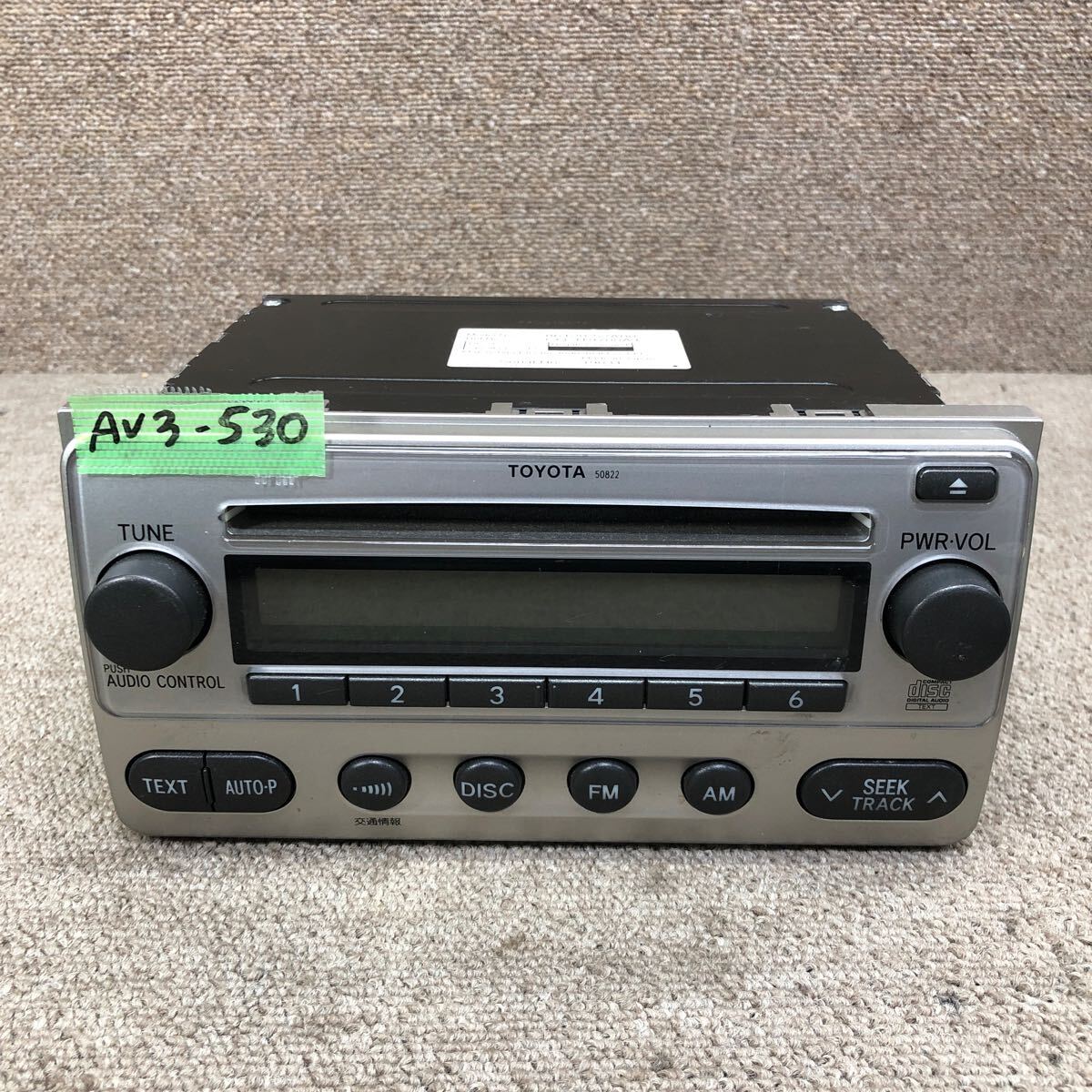 Yahoo!オークション -「ナカミチcd700」(CDプレーヤー) (カー