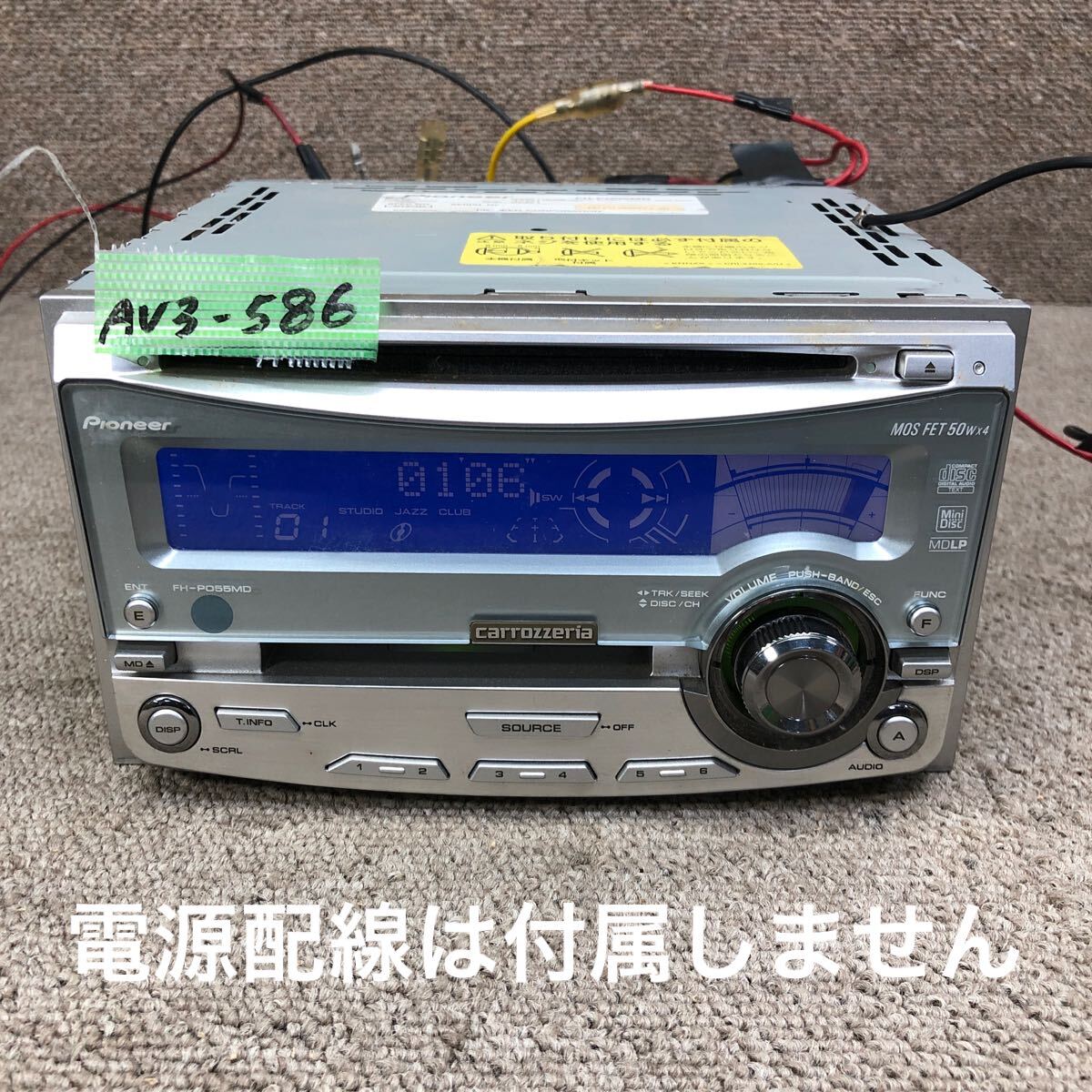 Yahoo!オークション -「pioneer carrozzeria fh Yahoo!オークション -「pioneer carrozzeria fh