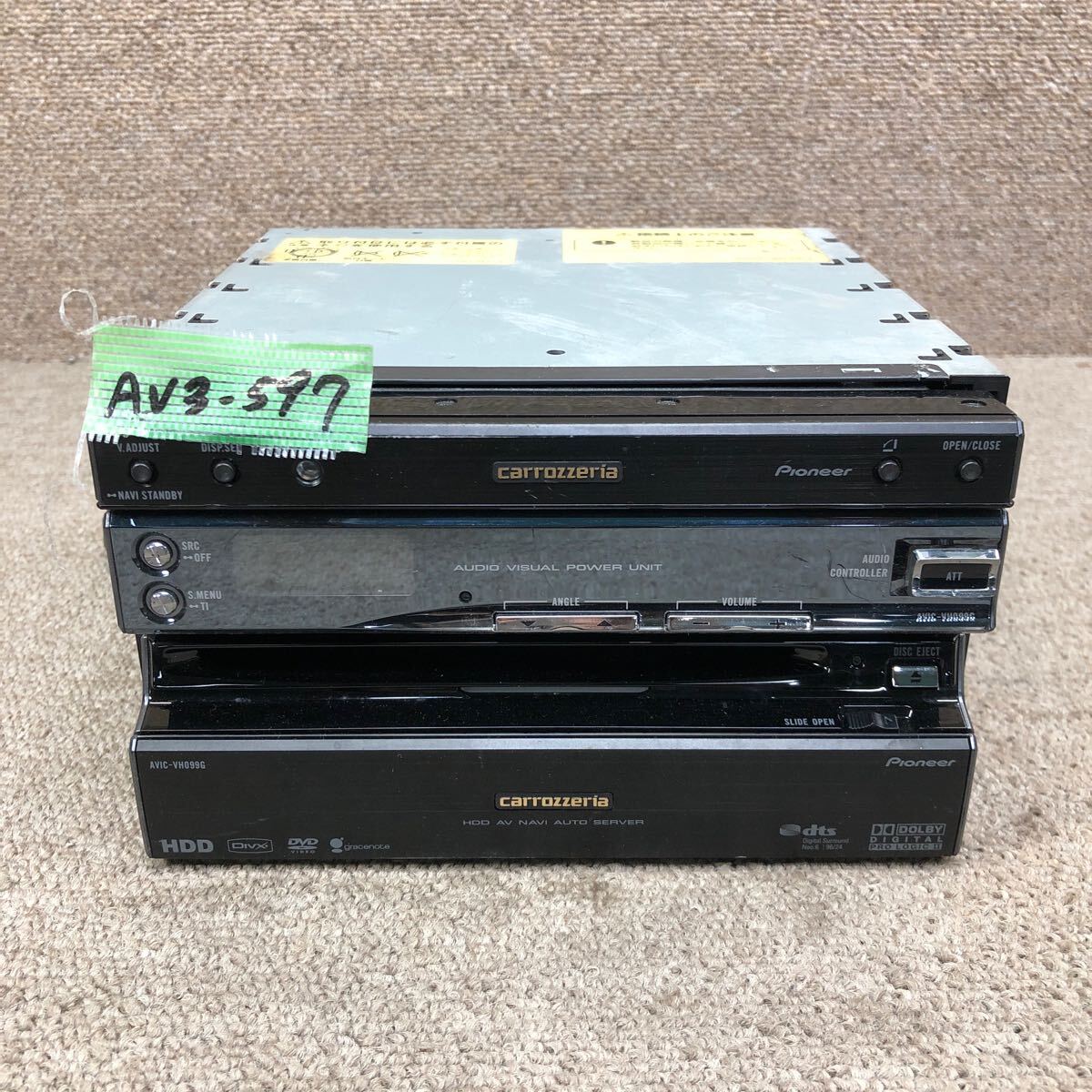 AVIC-VH099G 商品概要 | サイバーナビ | カーナビ | パイオニア
