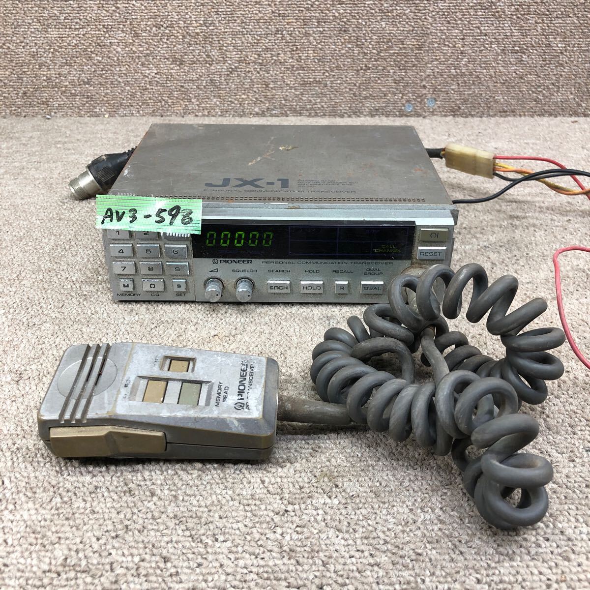 Yahoo!オークション -「ic-7200m」(トランシーバー) (アマチュア Yahoo!オークション -「ic-7200m」(トランシーバー) (アマチュア