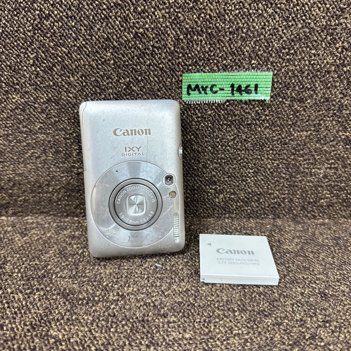 Yahoo!オークション -「canon ixy 210 is」の落札相場・落札価格 Yahoo!オークション -「canon ixy 210 is」の落札相場・落札価格