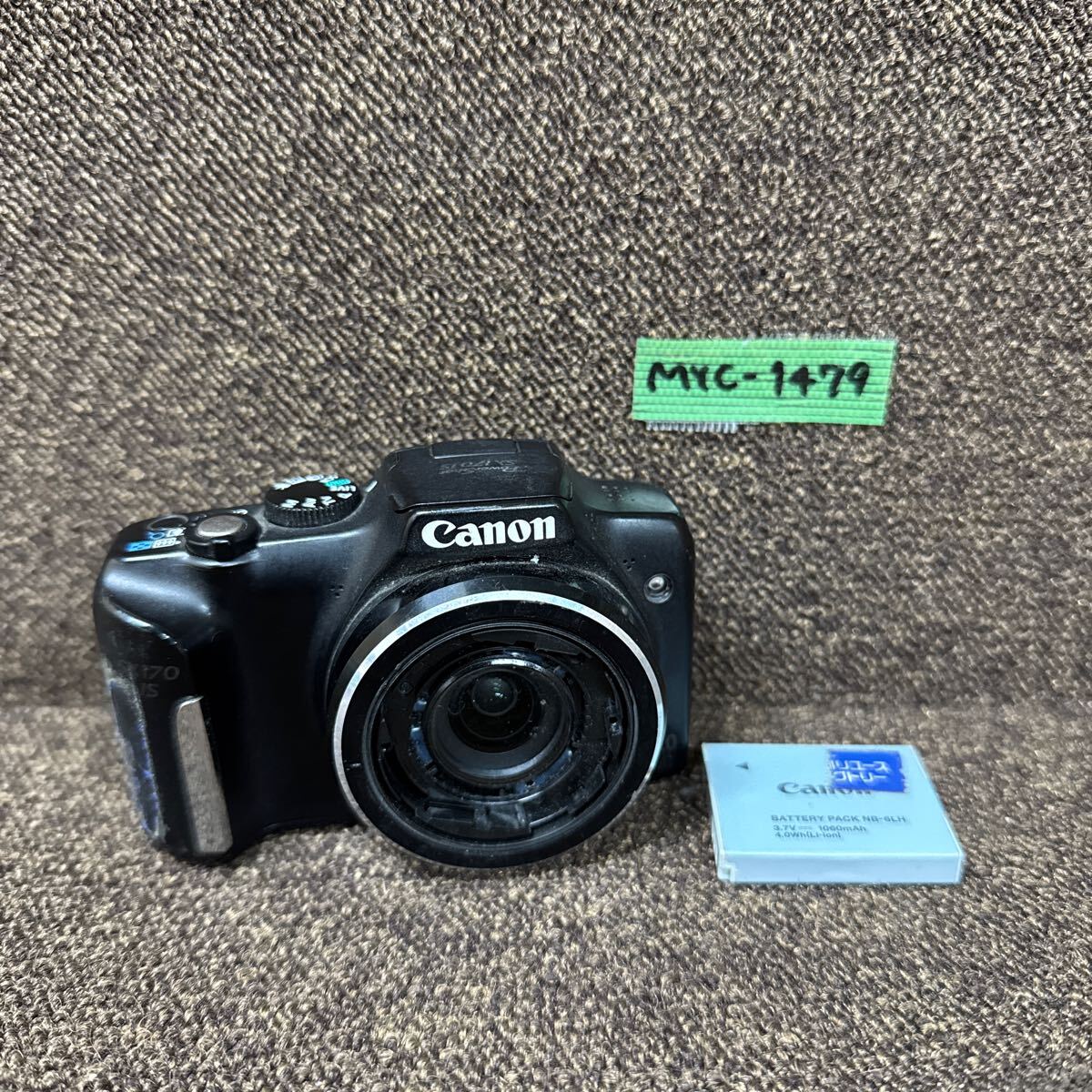 Yahoo!オークション -「powershot sx170 is」の落札相場・落札価格 Yahoo!オークション -「powershot sx170 is」の落札相場・落札価格