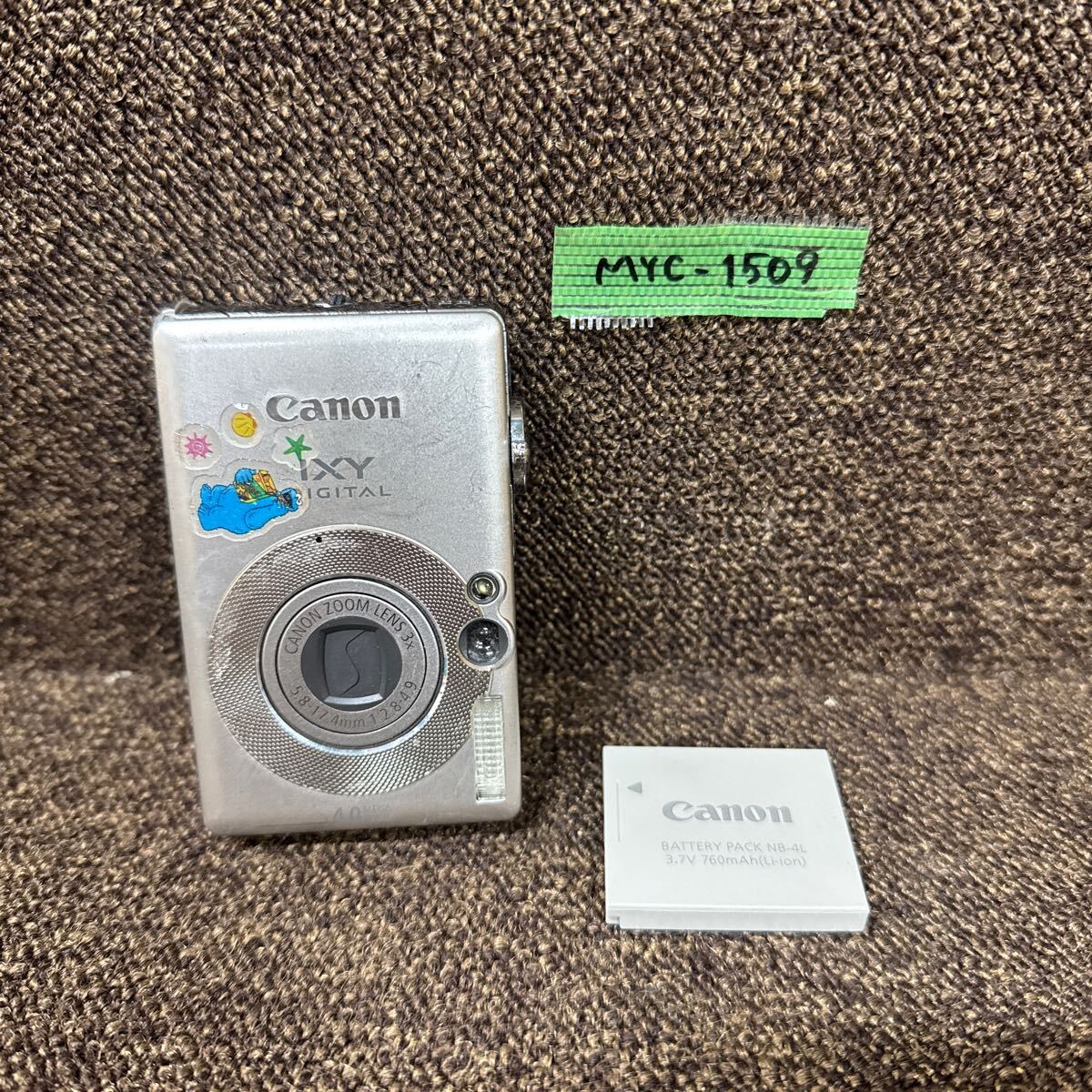 Yahoo!オークション -「canon ixy digital 50」の落札相場・落札価格 Yahoo!オークション -「canon ixy digital 50」の落札相場・落札価格