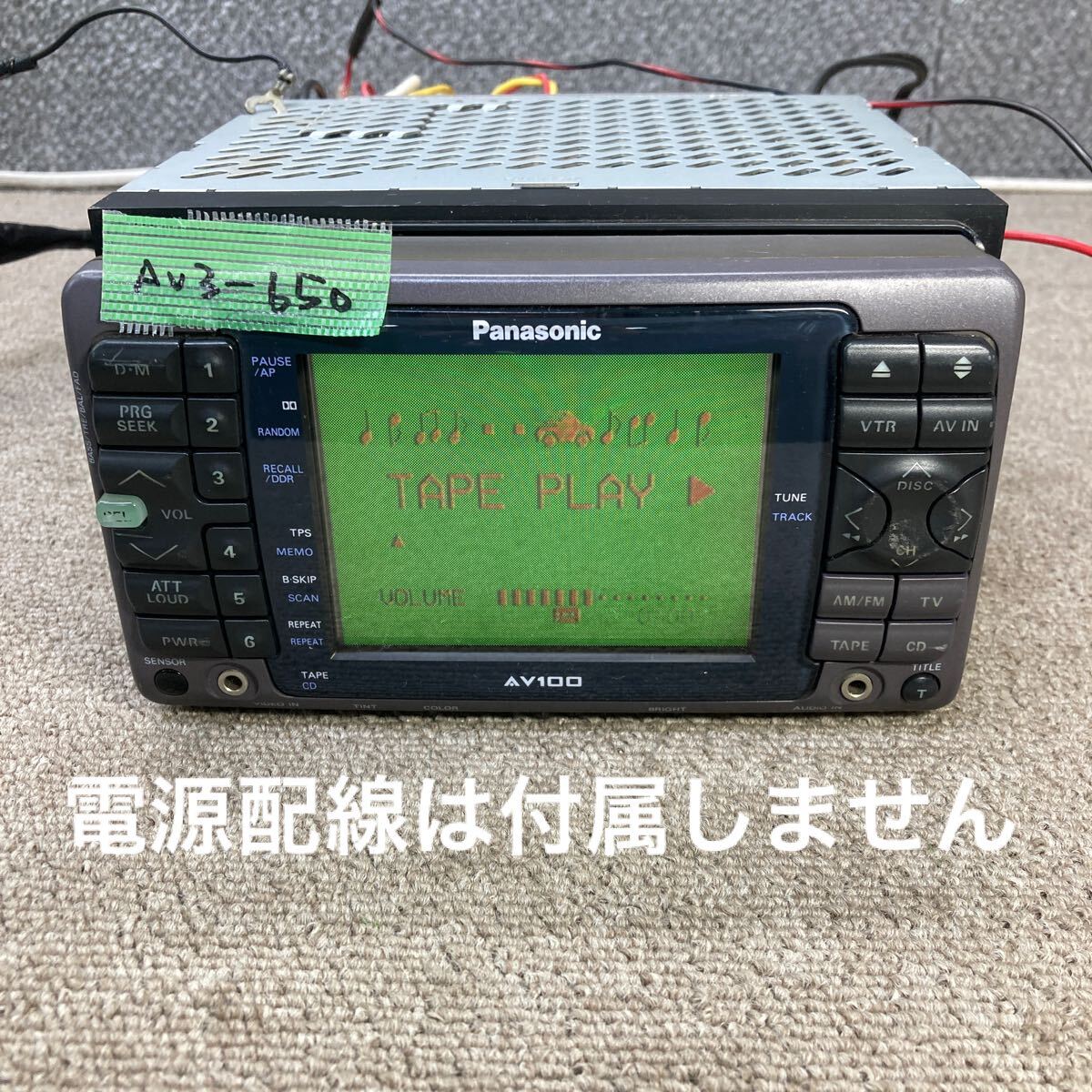 2025年最新】Yahoo!オークション -*panasonic(テープデッキ)の 2025年最新】Yahoo!オークション -*panasonic(テープデッキ)の