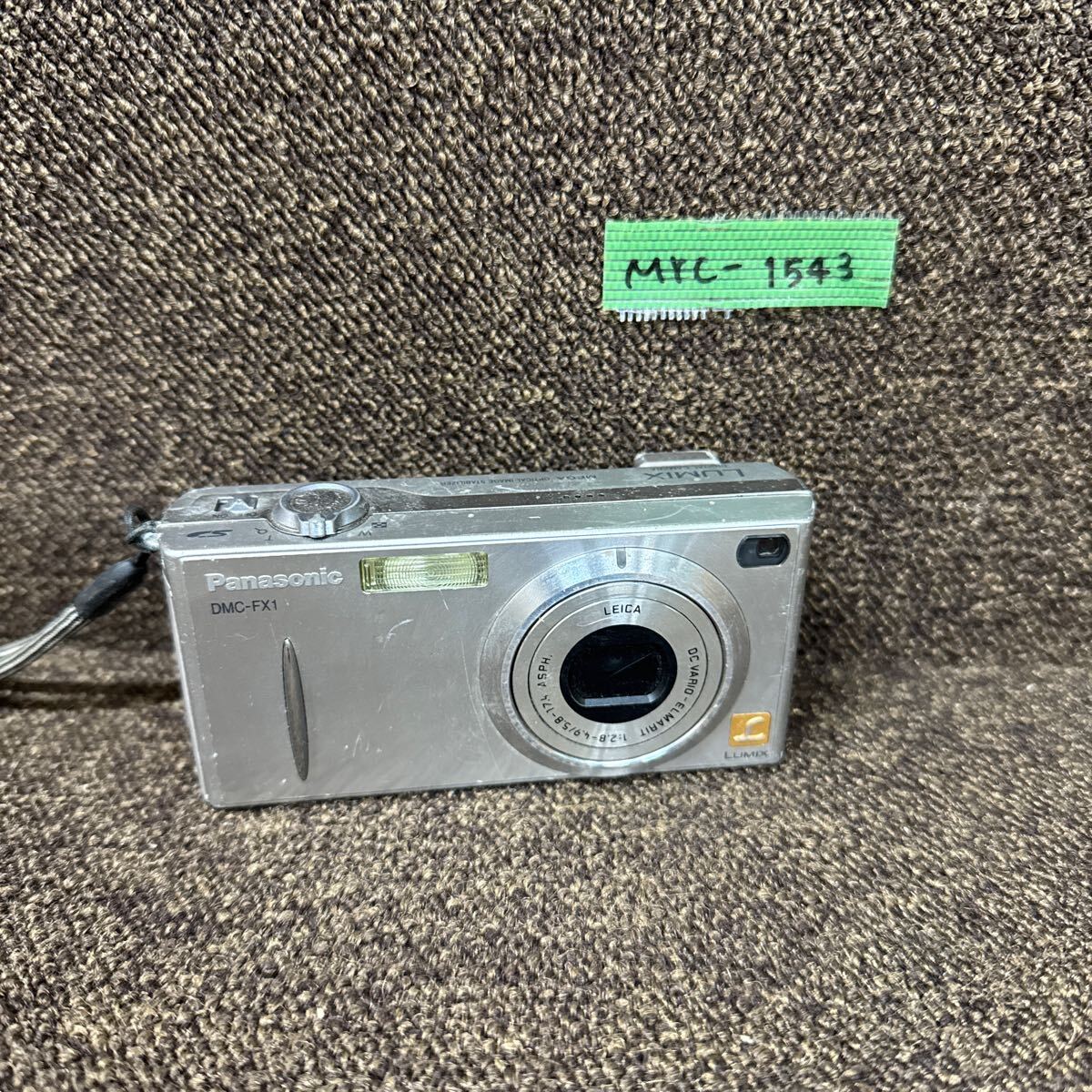 2025年最新】Yahoo!オークション -lumix dmc-fx1(デジタルカメラ 2025年最新】Yahoo!オークション -lumix dmc-fx1(デジタルカメラ