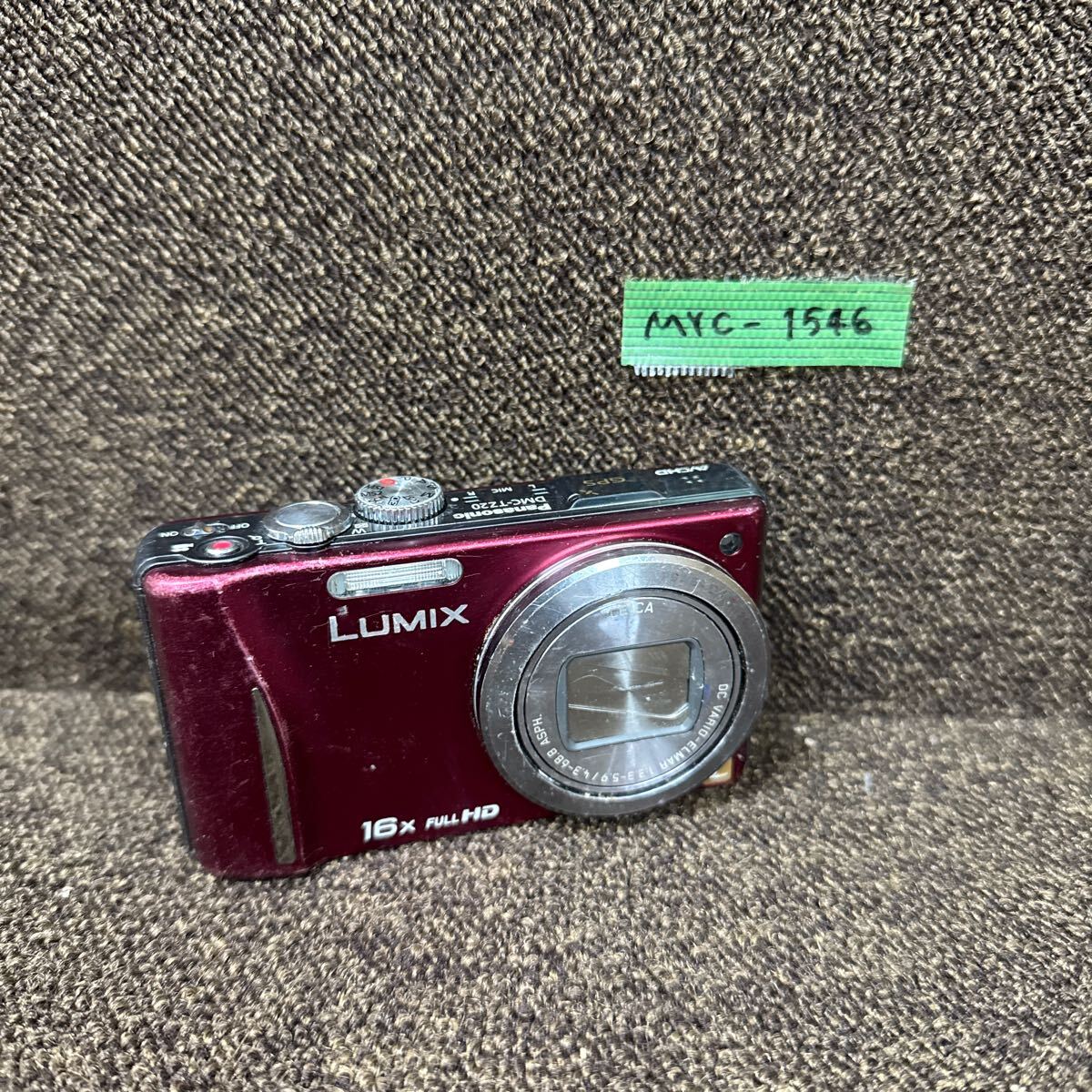 Yahoo!オークション -「lumix dmc-tz20」の落札相場・落札価格 Yahoo!オークション -「lumix dmc-tz20」の落札相場・落札価格
