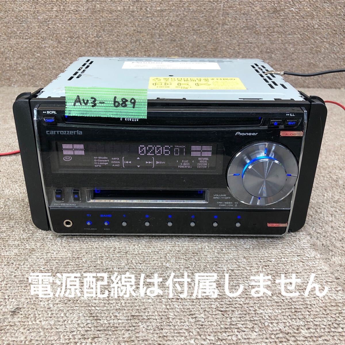 Yahoo!オークション -「pioneer carrozzeria fh Yahoo!オークション -「pioneer carrozzeria fh