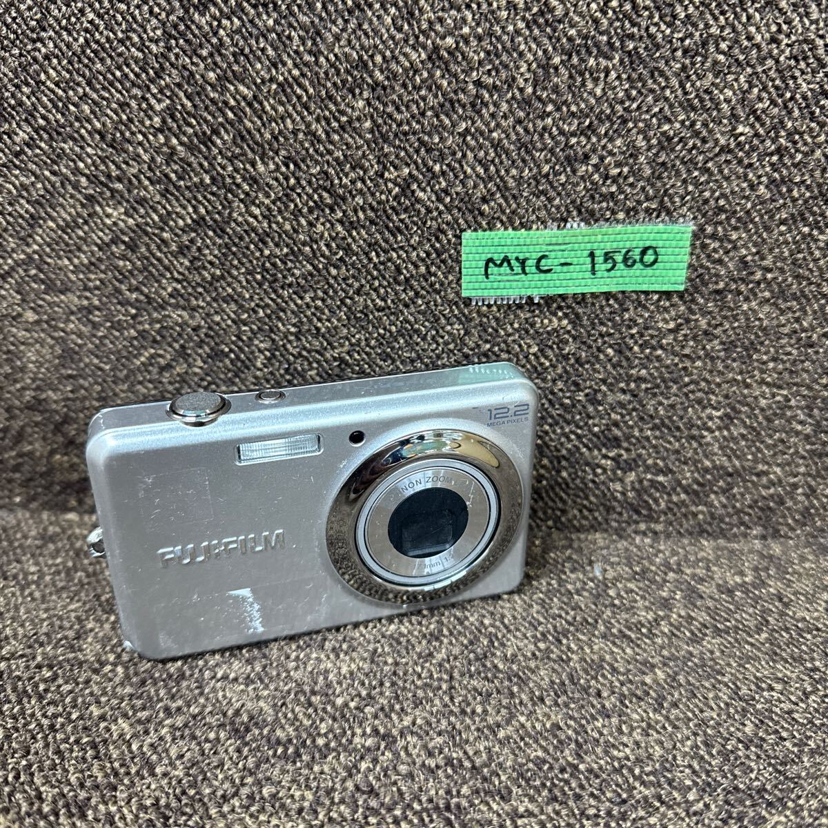 Yahoo!オークション -「finepix j30」の落札相場・落札価格 Yahoo!オークション -「finepix j30」の落札相場・落札価格