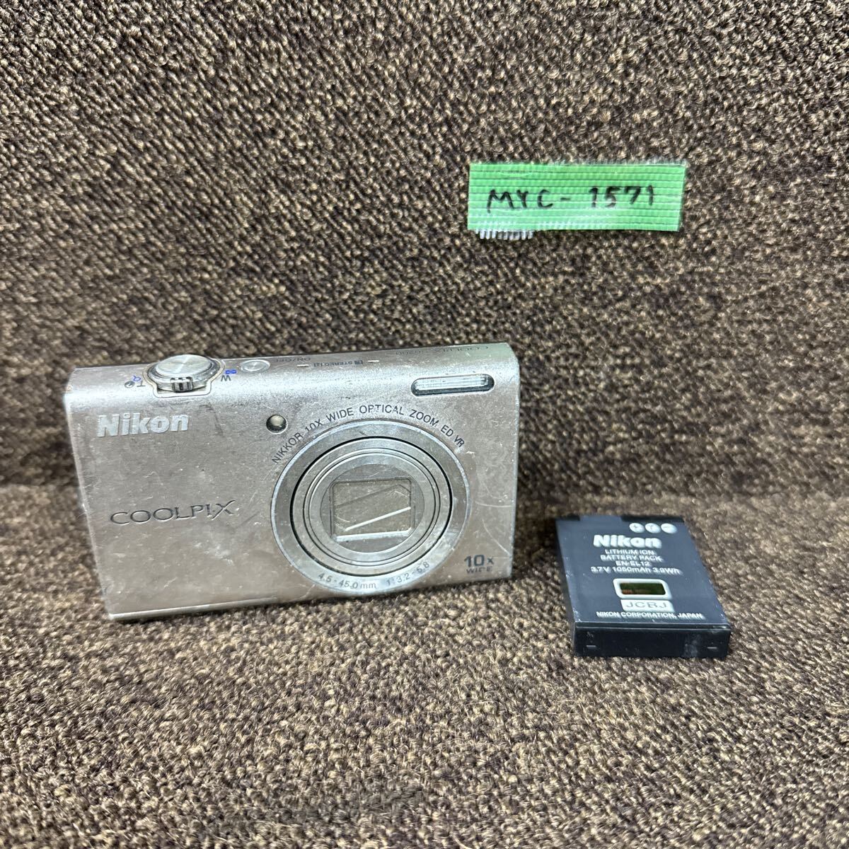 Yahoo!オークション -「nikon coolpix s6200」の落札相場・落札価格 Yahoo!オークション -「nikon coolpix s6200」の落札相場・落札価格