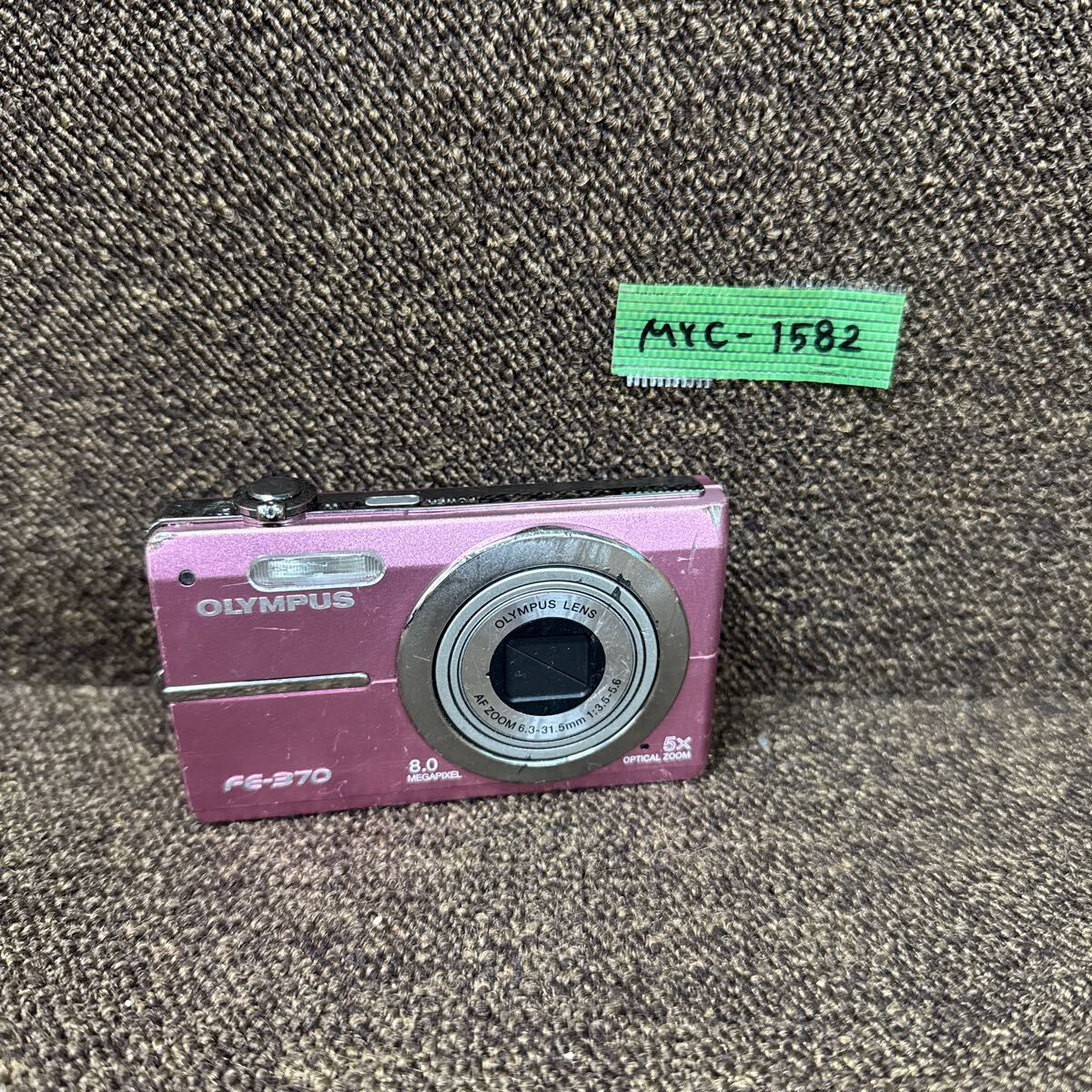 Yahoo!オークション -「olympus fe-370」の落札相場・落札価格 Yahoo!オークション -「olympus fe-370」の落札相場・落札価格
