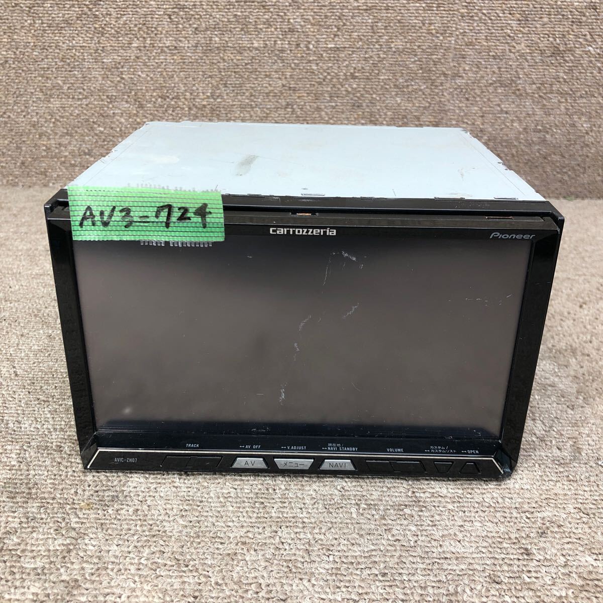 Yahoo!オークション -「avic-zh07 ジャンク」(カーナビ) の落札 Yahoo!オークション -「avic-zh07 ジャンク」(カーナビ) の落札