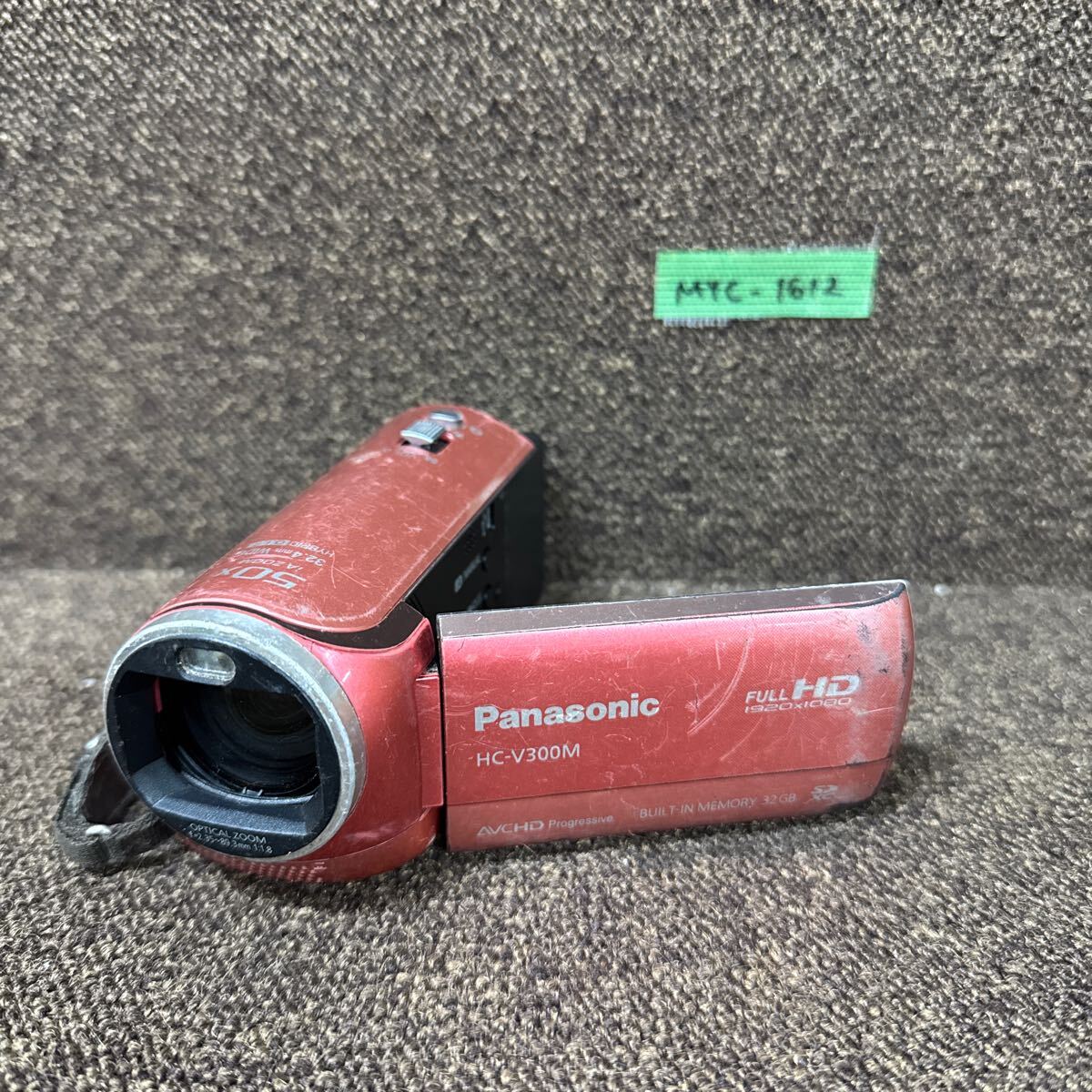 2025年最新】Yahoo!オークション -panasonic hc-v300m 2025年最新】Yahoo!オークション -panasonic hc-v300m