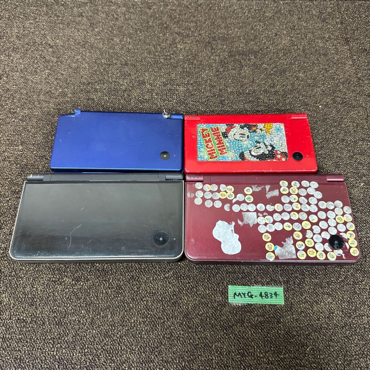 Yahoo!オークション -「ジャンク」(DSi LL) (ニンテンドーDS本体 Yahoo!オークション -「ジャンク」(DSi LL) (ニンテンドーDS本体