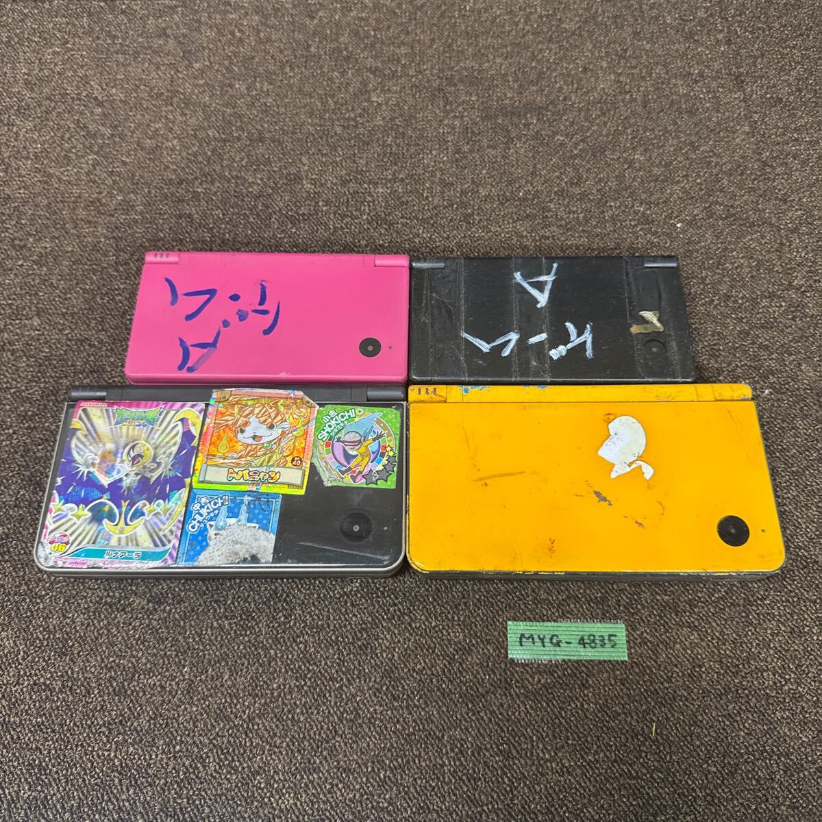 Yahoo!オークション -「ジャンク」(DSi LL) (ニンテンドーDS本体