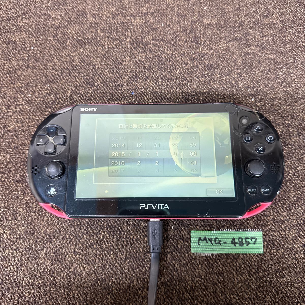 Yahoo!オークション -「psvita ジャンク」の落札相場・落札価格 Yahoo!オークション -「psvita ジャンク」の落札相場・落札価格