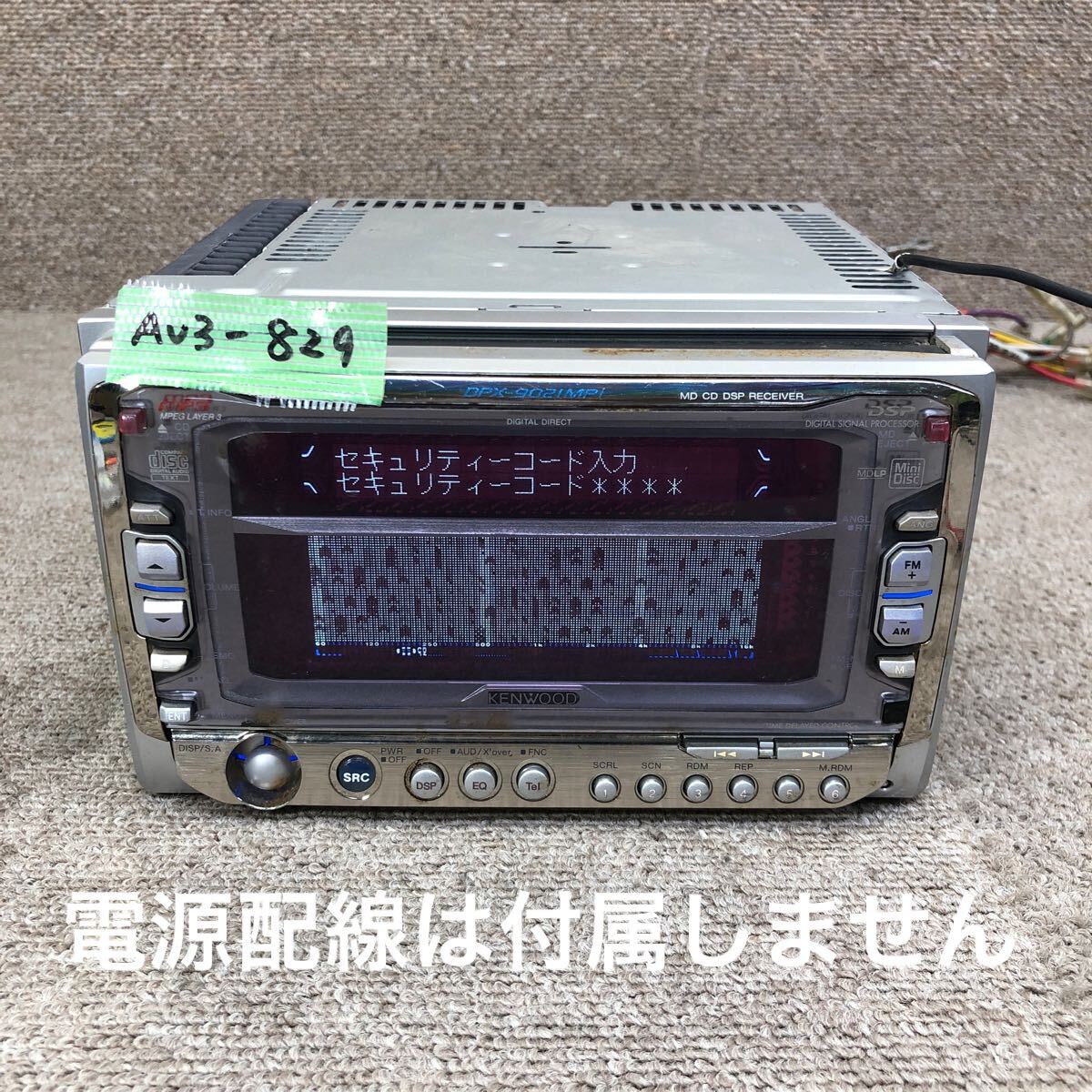Yahoo!オークション -「dpx-9021」の落札相場・落札価格 Yahoo!オークション -「dpx-9021」の落札相場・落札価格