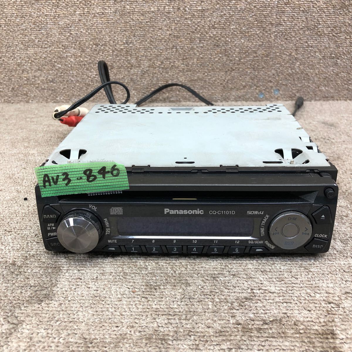 2025年最新】Yahoo!オークション -*panasonic(パナソニック)の 2025年最新】Yahoo!オークション -*panasonic(パナソニック)の