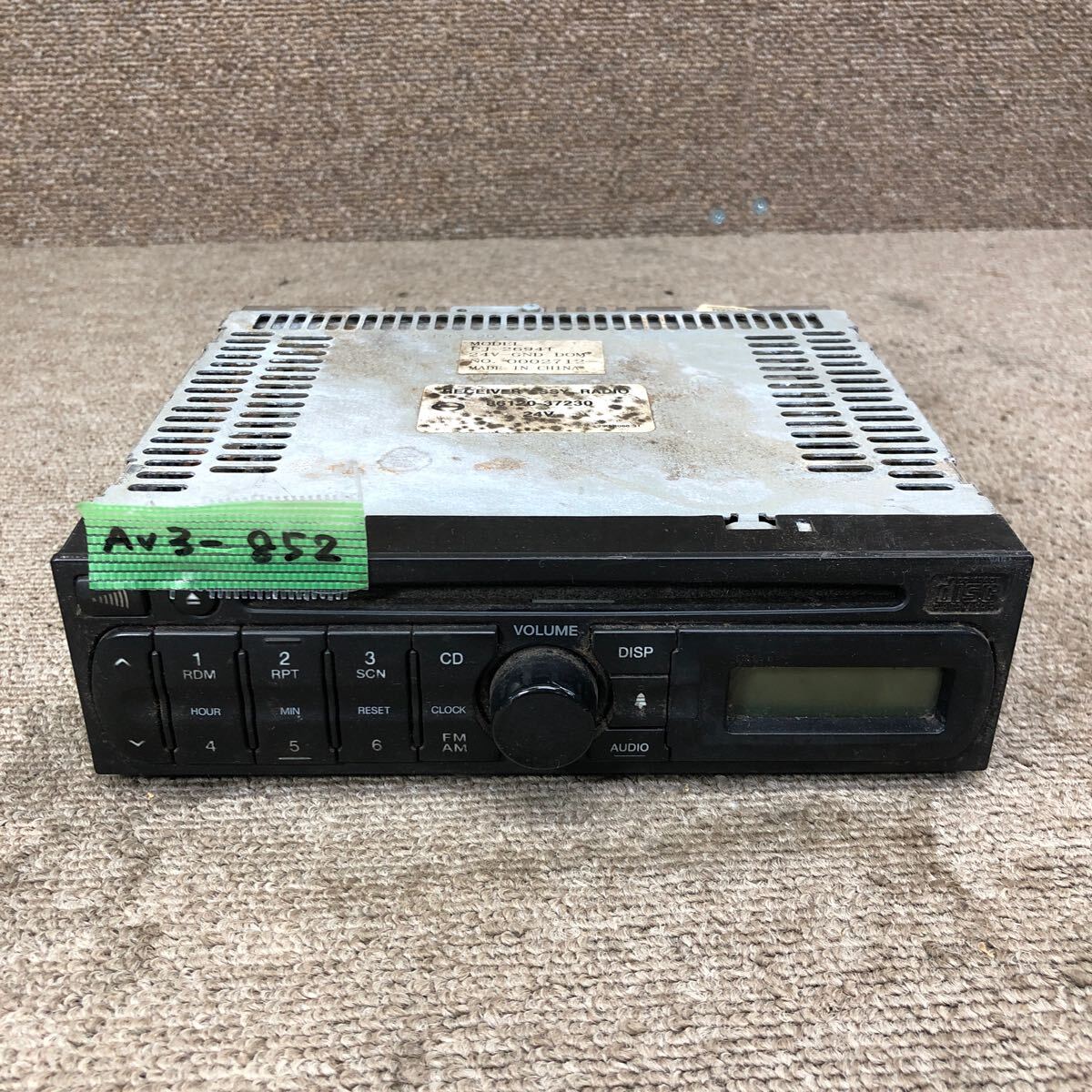 2025年最新】Yahoo!オークション -日野(カーオーディオ)の中古品
