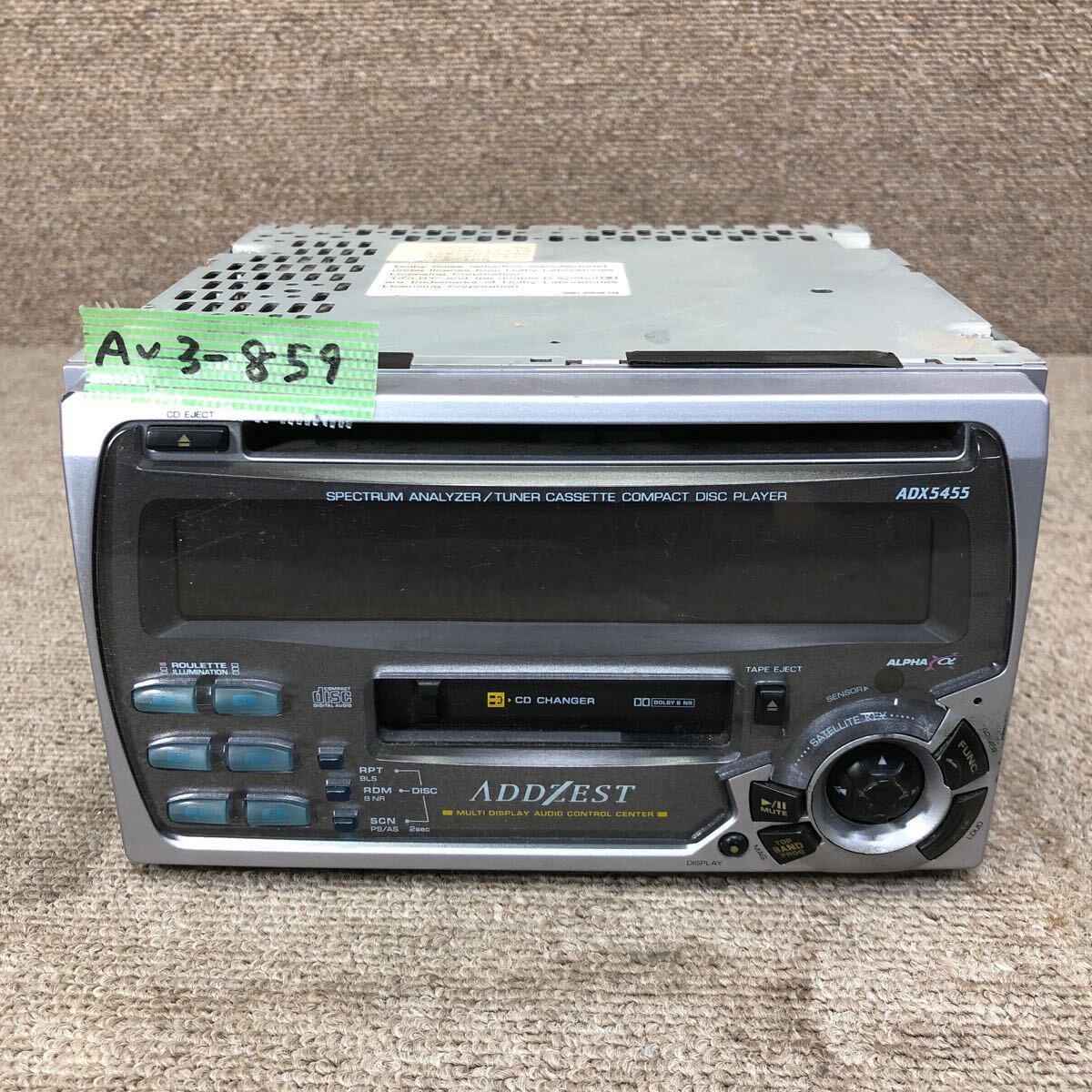 ADDZEST(アゼスト) テープデッキ ARX5450 ジャンク品！ - メルカリ