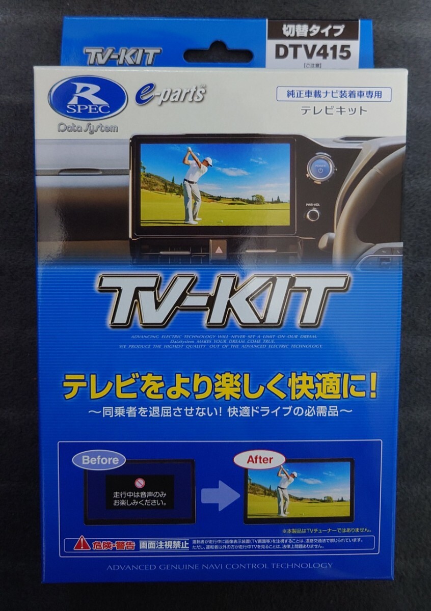 2025年最新】Yahoo!オークション -mrz09 タッチパネル(カーナビ 2025年最新】Yahoo!オークション -mrz09 タッチパネル(カーナビ