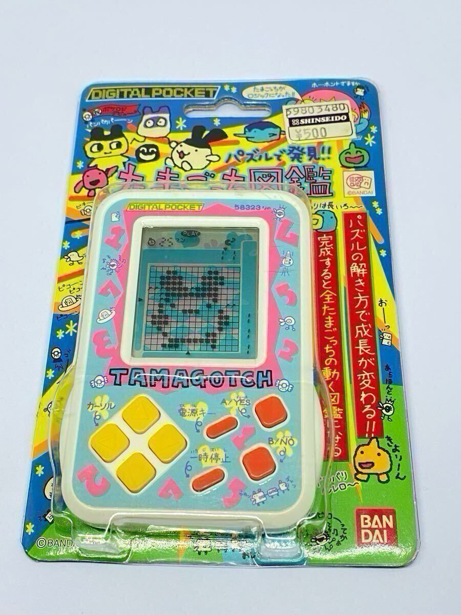 Yahoo!オークション -「ゲームで発見たまごっち」(たまごっち