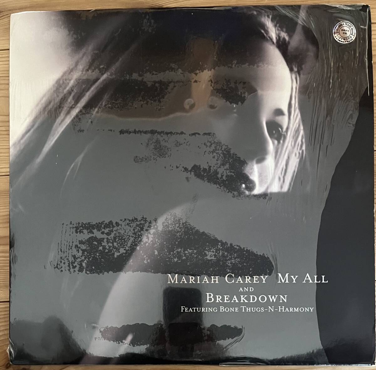 Yahoo!オークション -「mariah carey my all」の落札相場・落札価格