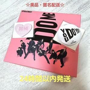 美品・匿名配送☆SnowMan iDOME 初回限定盤B S3 Blu-ray