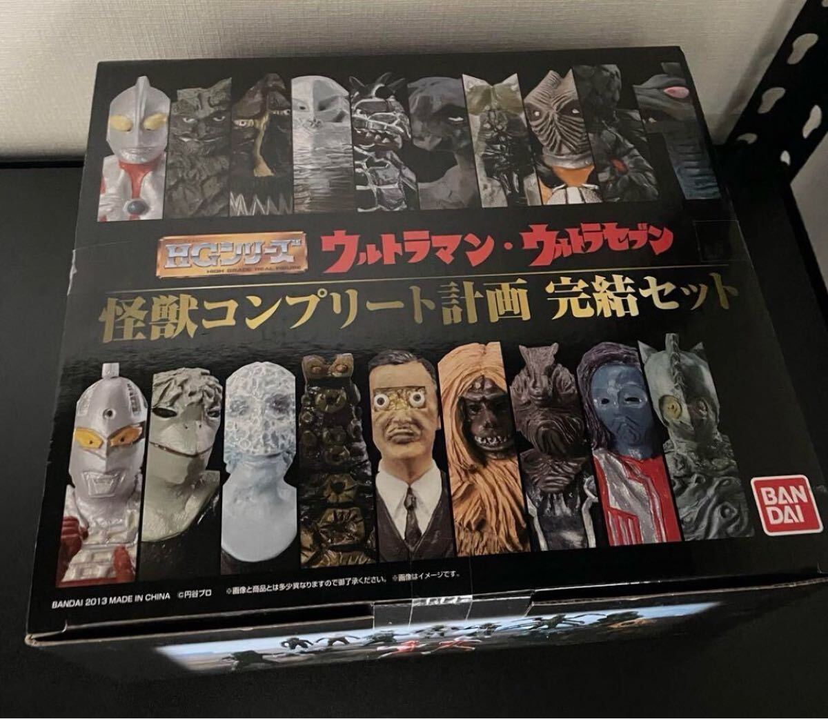 Yahoo!オークション -「ウルトラマンhg怪獣コンプリート計画」の Yahoo!オークション -「ウルトラマンhg怪獣コンプリート計画」の