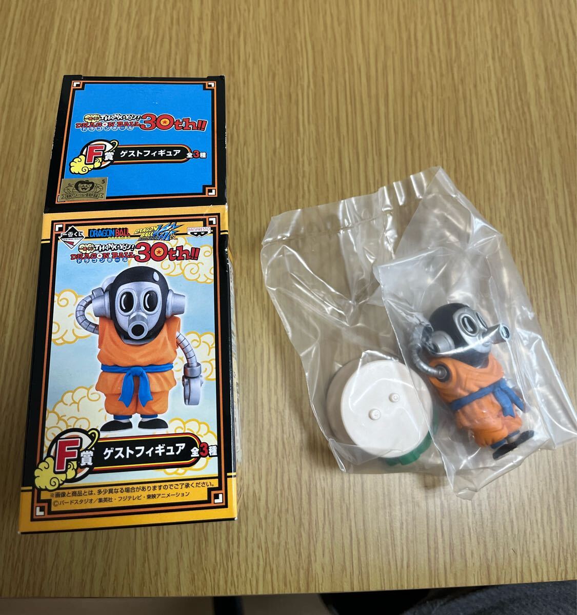 Yahoo!オークション -「一番くじ ドラゴンボール 30th f賞 Yahoo!オークション -「一番くじ ドラゴンボール 30th f賞