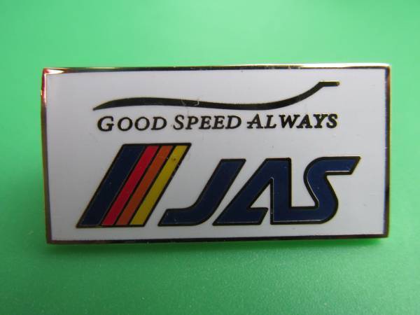 JAS 日本エアシステム ピン バッジ JAL 日本航空 Good Speed Always