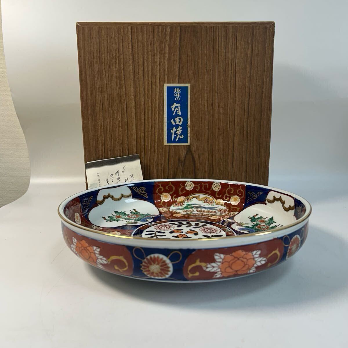 2025年最新】Yahoo!オークション -對山窯の中古品・新品・未使用 2025年最新】Yahoo!オークション -對山窯の中古品・新品・未使用