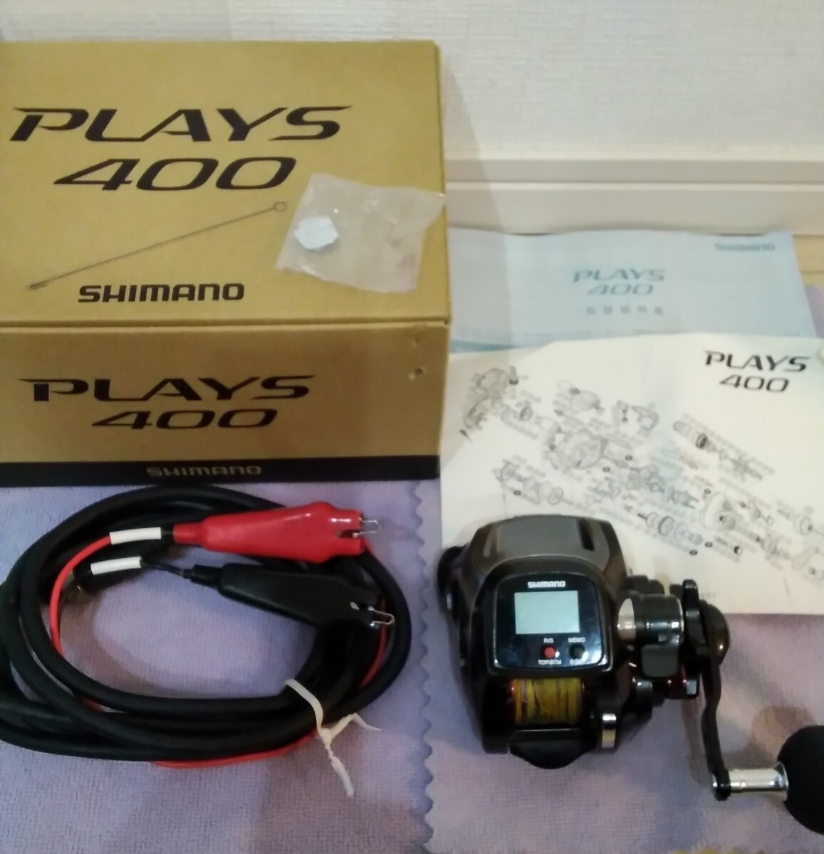 Yahoo!オークション -「plays 400」(シマノ) (電動)の落札相場 Yahoo!オークション -「plays 400」(シマノ) (電動)の落札相場