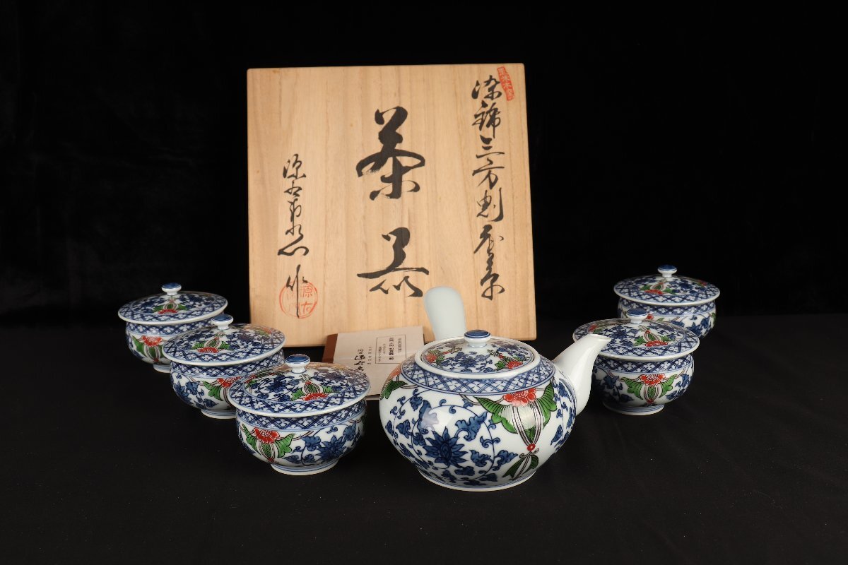Amazon.co.jp: 染錦松絵 梅形 有田焼 大皿 館林 源右衛門 窯 花