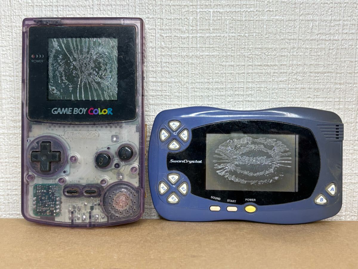 バンダイ(BANDAI)|ワンダースワンカラー|HARDOFFオフモール