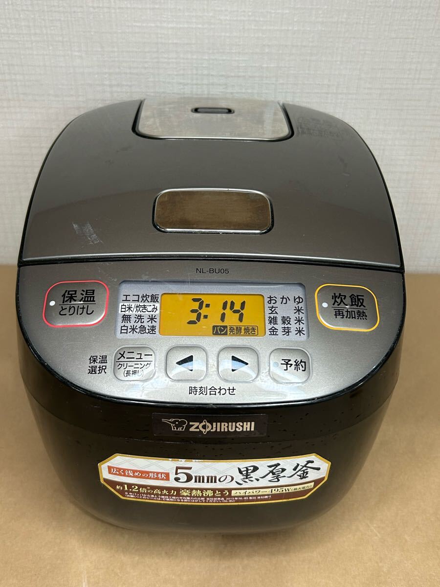 2025年最新】Yahoo!オークション -象印 zojirushi マイコン炊飯 2025年最新】Yahoo!オークション -象印 zojirushi マイコン炊飯