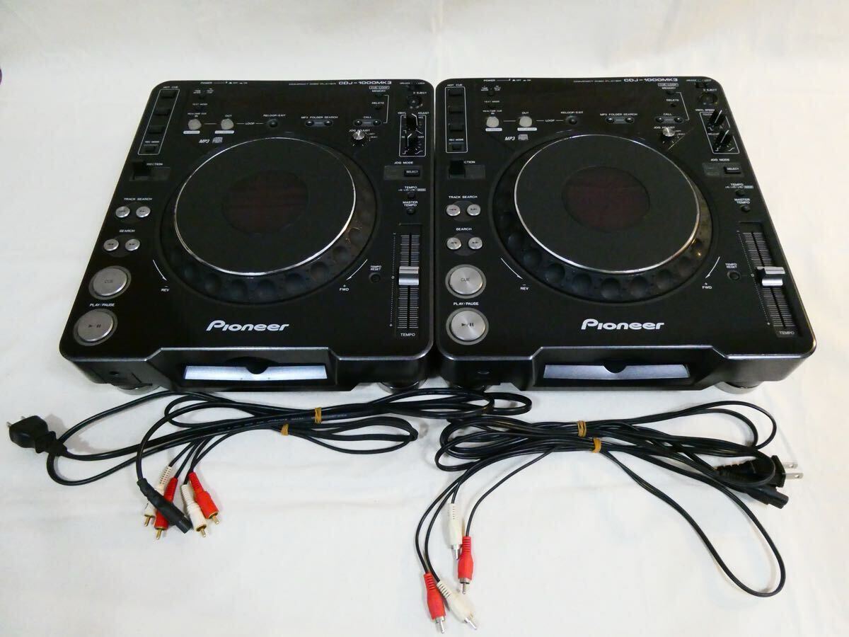 Yahoo!オークション -「cdj-1000mk3」の落札相場・落札価格 Yahoo!オークション -「cdj-1000mk3」の落札相場・落札価格
