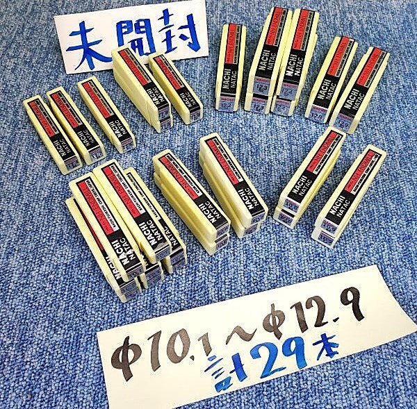 2025年最新】Yahoo!オークション -NACHI エンドミル(鉄工用)の 2025年最新】Yahoo!オークション -NACHI エンドミル(鉄工用)の
