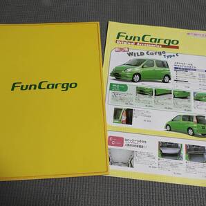 トヨタ ファンカーゴ カタログ アクセサリーカタログ付き 2000年