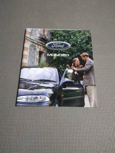 フォード モンデオ カタログ 1995年 FORD MONDEO