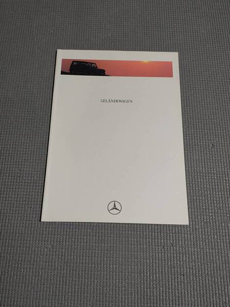 メルセデスベンツ ゲレンデヴァーゲン カタログ 1996年 AMG G36/G320 Cabrio/G320