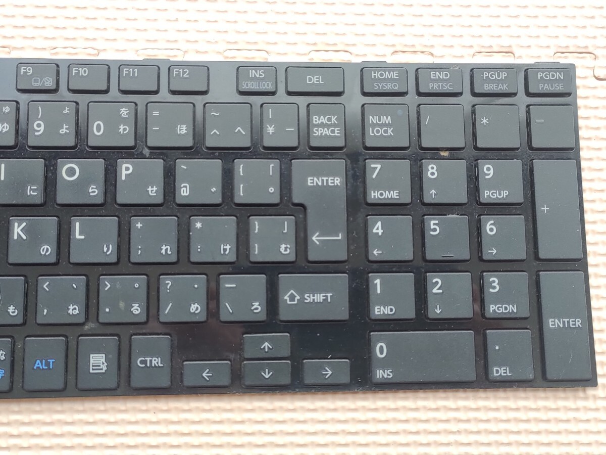 2025年最新】Yahoo!オークション -dynabook t552の中古品・新品 2025年最新】Yahoo!オークション -dynabook t552の中古品・新品