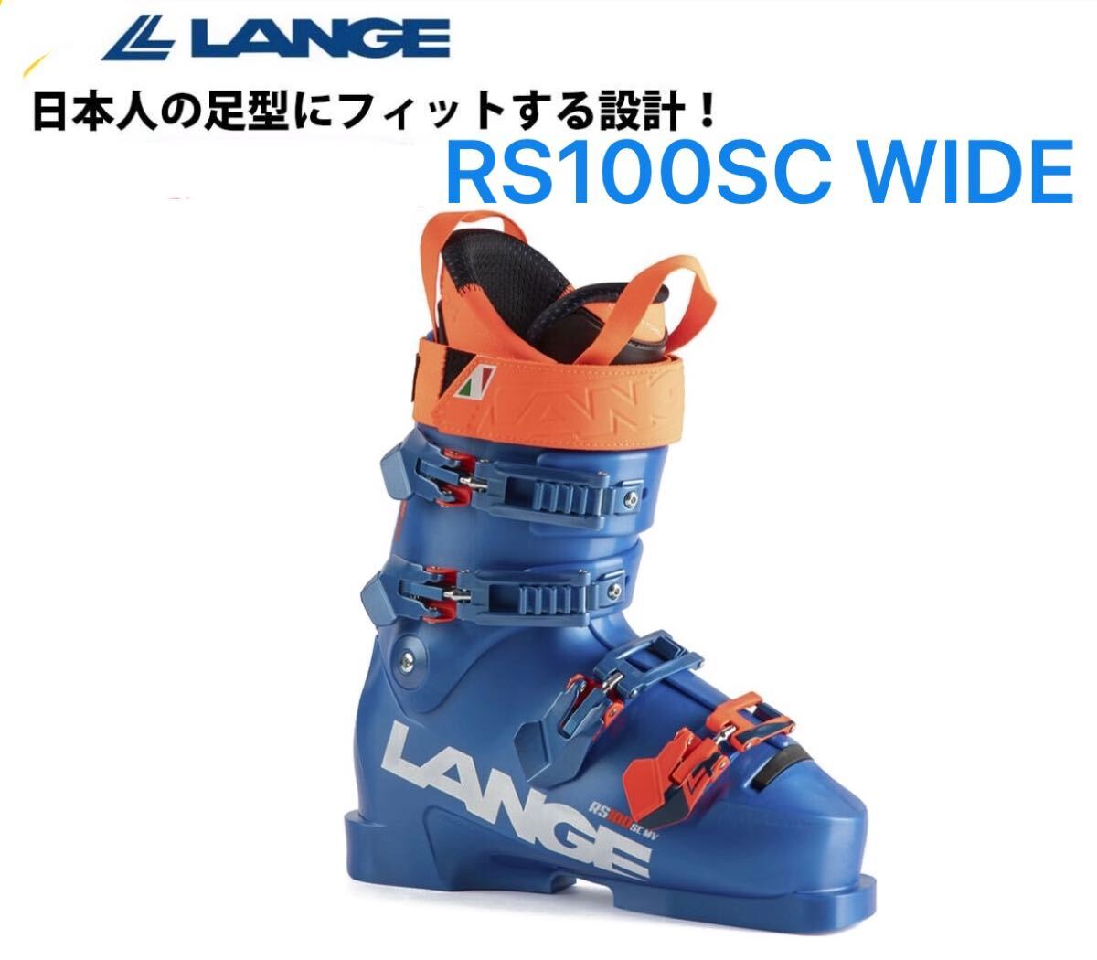 2025年最新】Yahoo!オークション -(ラング lange)(ブーツ)の中古 2025年最新】Yahoo!オークション -(ラング lange)(ブーツ)の中古
