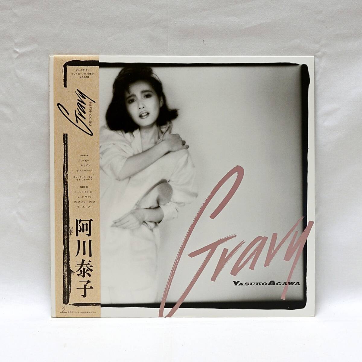 レアグルーヴ 帯付き 阿川泰子/Gravy 1984年