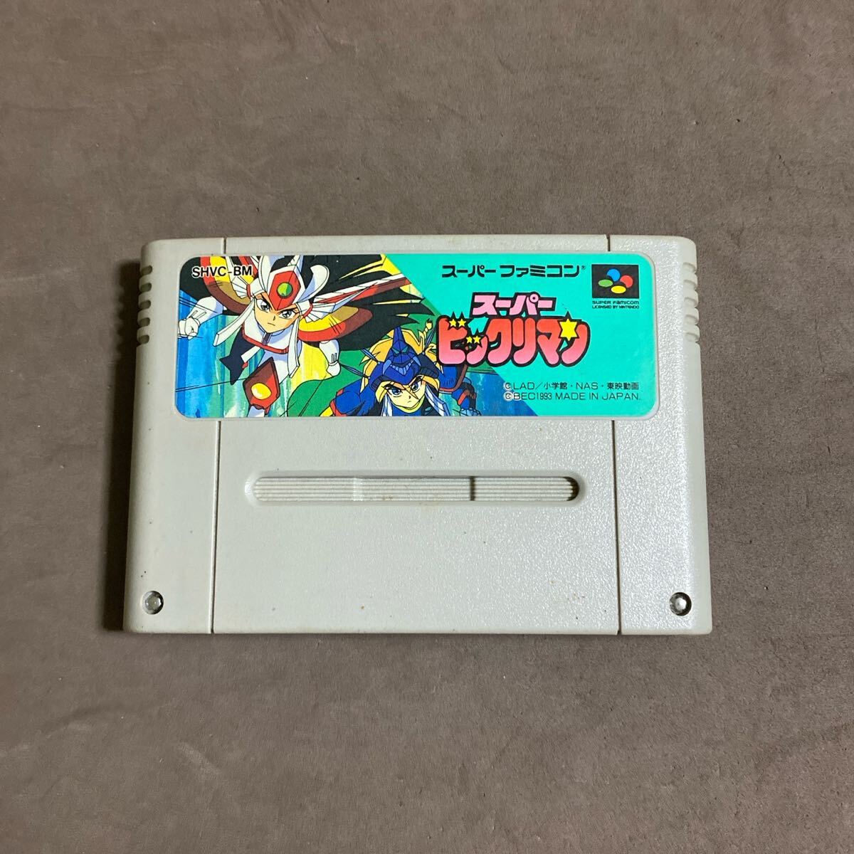 楽天市場】【ゆうメール2個まで200円】SFC スーパーファミコン