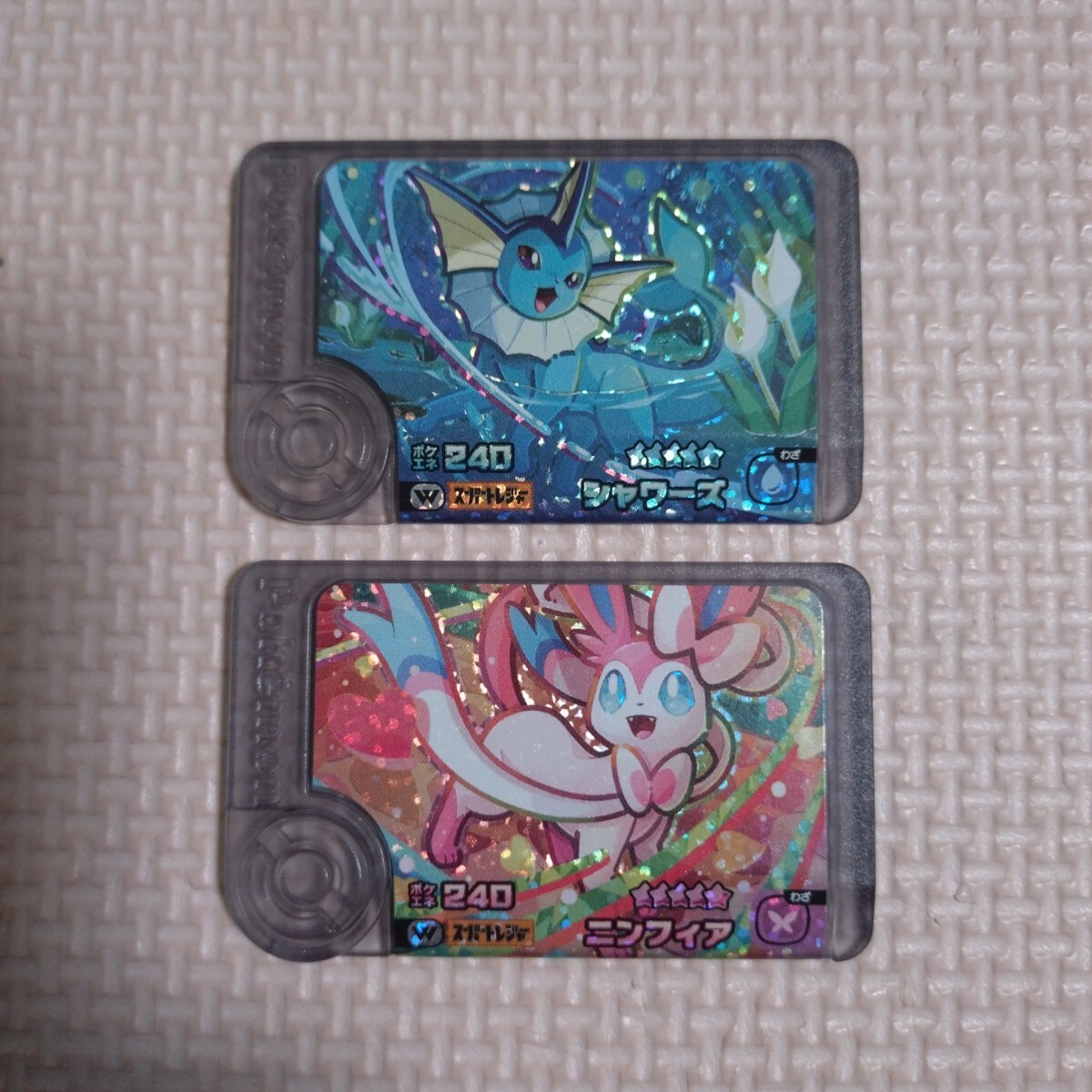 Yahoo!オークション -まとめ売り(ポケモンカードゲーム)の落札 Yahoo!オークション -まとめ売り(ポケモンカードゲーム)の落札
