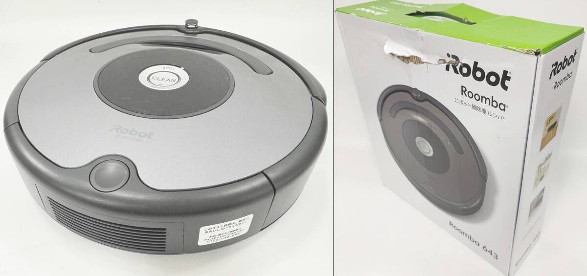 Yahoo!オークション -「roomba 643」の落札相場・落札価格 Yahoo!オークション -「roomba 643」の落札相場・落札価格