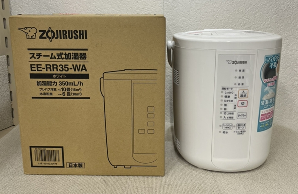 2025年最新】Yahoo!オークション -象印 加湿器の中古品・新品 2025年最新】Yahoo!オークション -象印 加湿器の中古品・新品