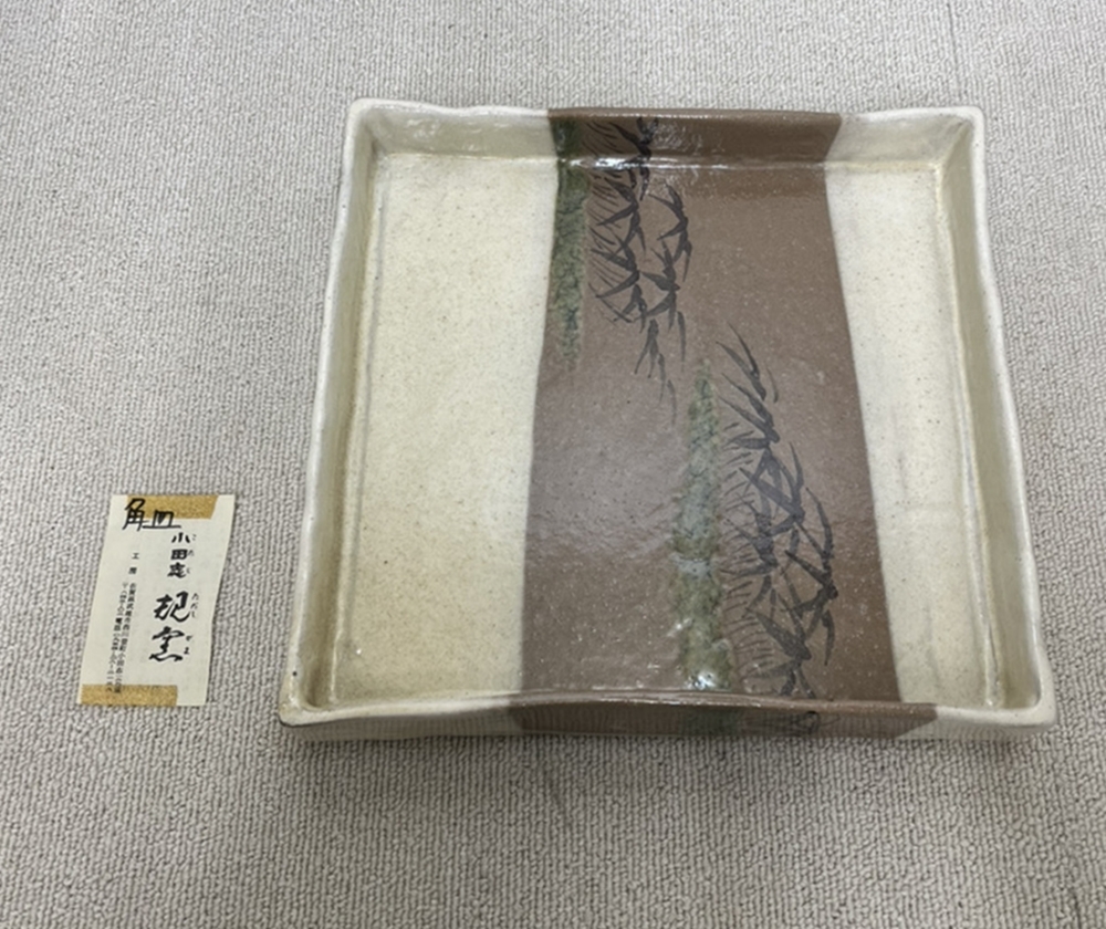 2025年最新】Yahoo!オークション -井上規の中古品・新品・未使用 2025年最新】Yahoo!オークション -井上規の中古品・新品・未使用